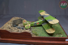 AMP-0712-157